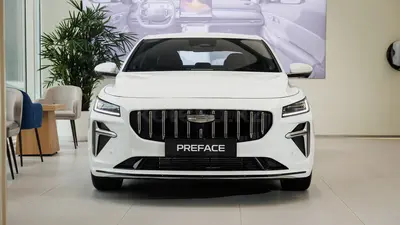 Geely Galaxy Preface