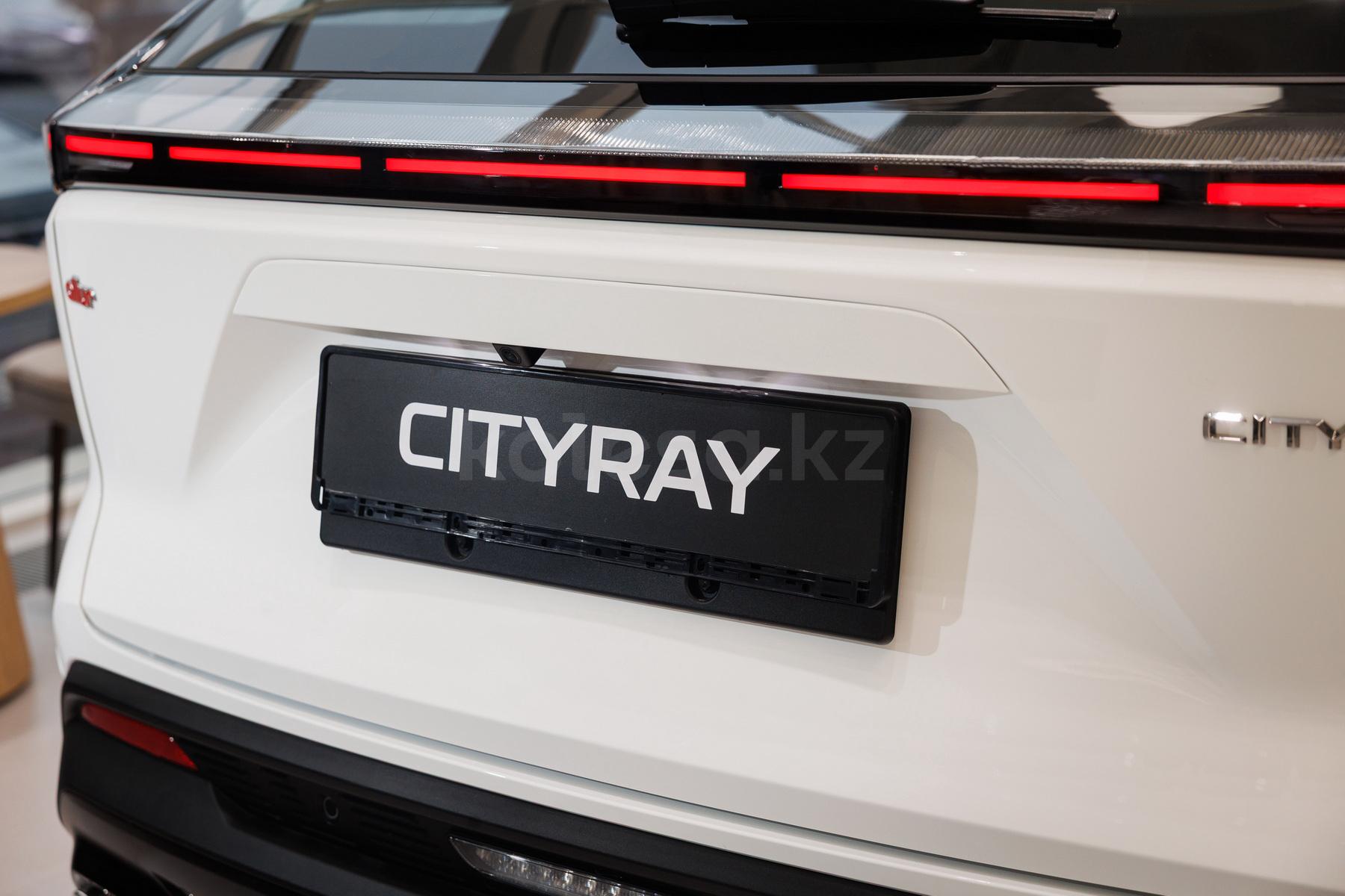 Geely Galaxy Cityray SUV 2024 - н.в. года от 10 990 000 тенге