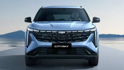 Geely Galaxy Cityray
