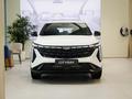 Geely Galaxy Cityray SUV 2024 - н.в. года от 10 990 000 тенге