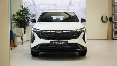 Geely Galaxy Cityray