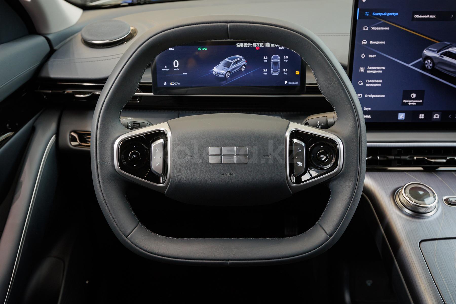 Geely Galaxy EX5 SUV 2024 - н.в. года от 14 490 000 тенге