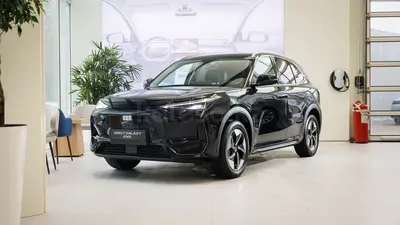 Geely Galaxy EX5