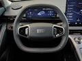 Geely Galaxy EX5 SUV 2024 - н.в. года от 13 890 000 тенге
