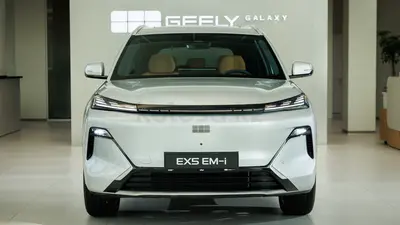 Geely Galaxy EX5 EM-i