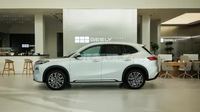 Geely Galaxy EX5 EM-i