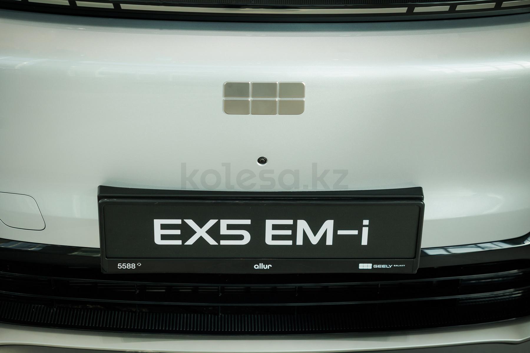 Geely Galaxy EX5 EM-i SUV 2025 - н.в. года от 11 990 000 тенге
