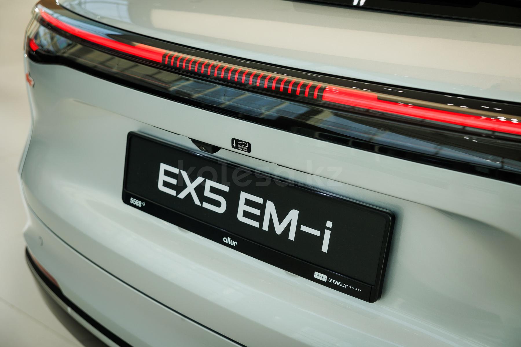 Geely Galaxy EX5 EM-i SUV 2025 - н.в. года от 11 990 000 тенге