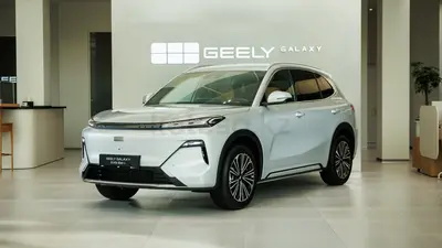 Geely Galaxy EX5 EM-i