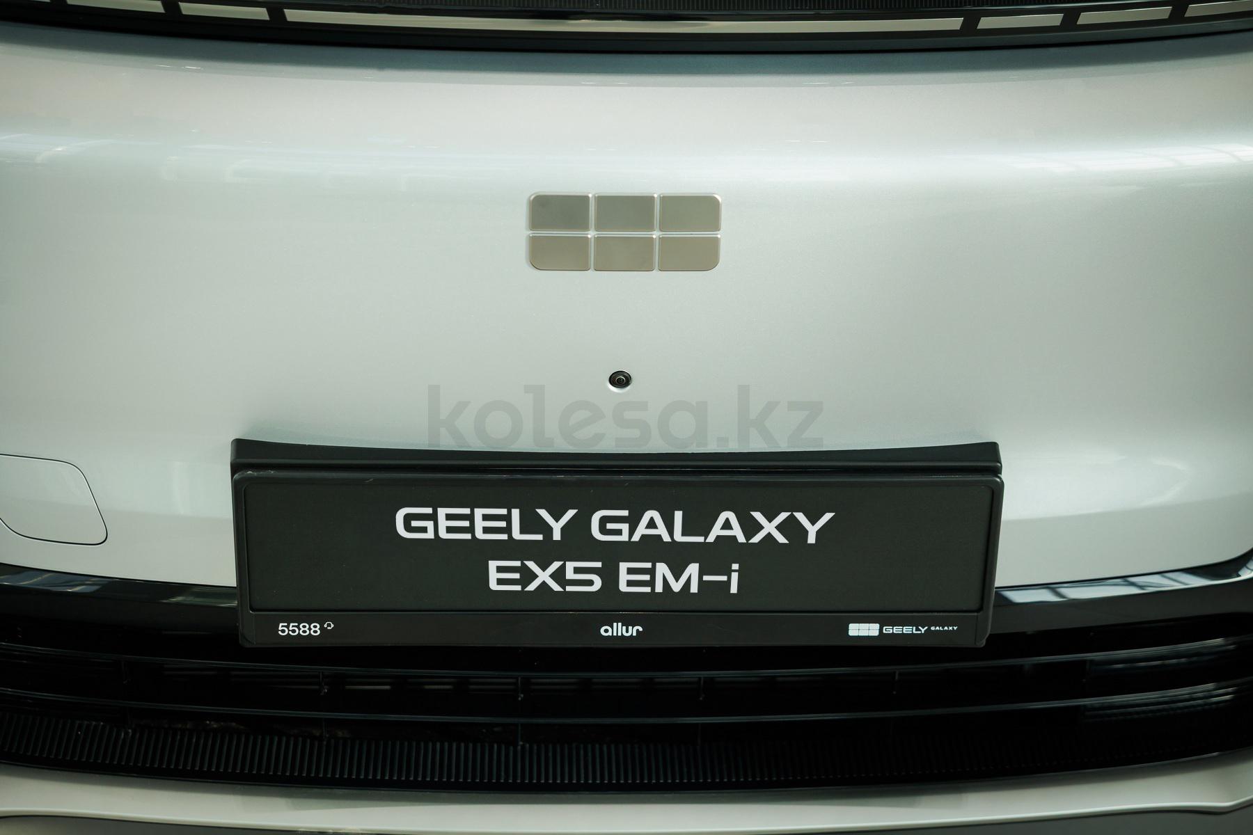 Geely Galaxy EX5 EM-i SUV 2025 - н.в. года от 12 099 000 тенге