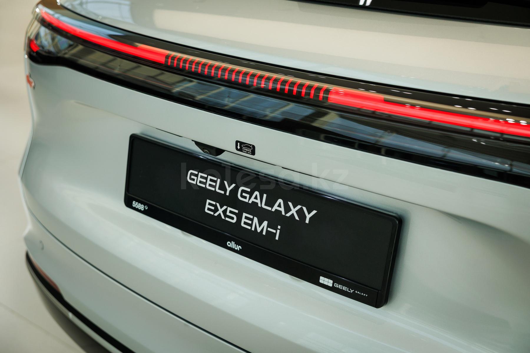 Geely Galaxy EX5 EM-i SUV 2025 - н.в. года от 12 099 000 тенге