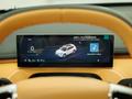 Geely Galaxy EX5 EM-i SUV 2025 - н.в. года от 12 099 000 тенге
