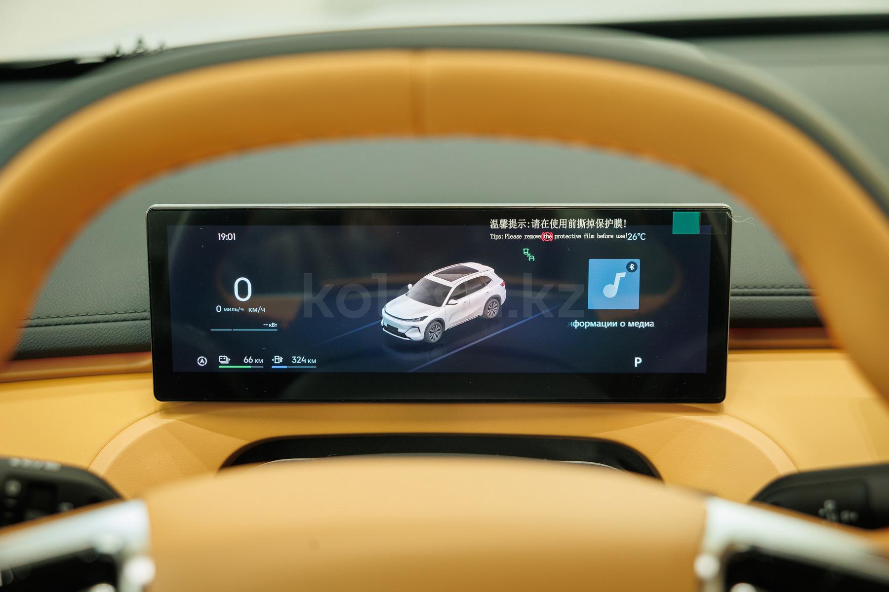 Geely Galaxy EX5 EM-i SUV 2025 - н.в. года от 12 099 000 тенге