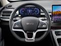 BYD Chazor D 2024 - н.в. года от 7 800 000 тенге
