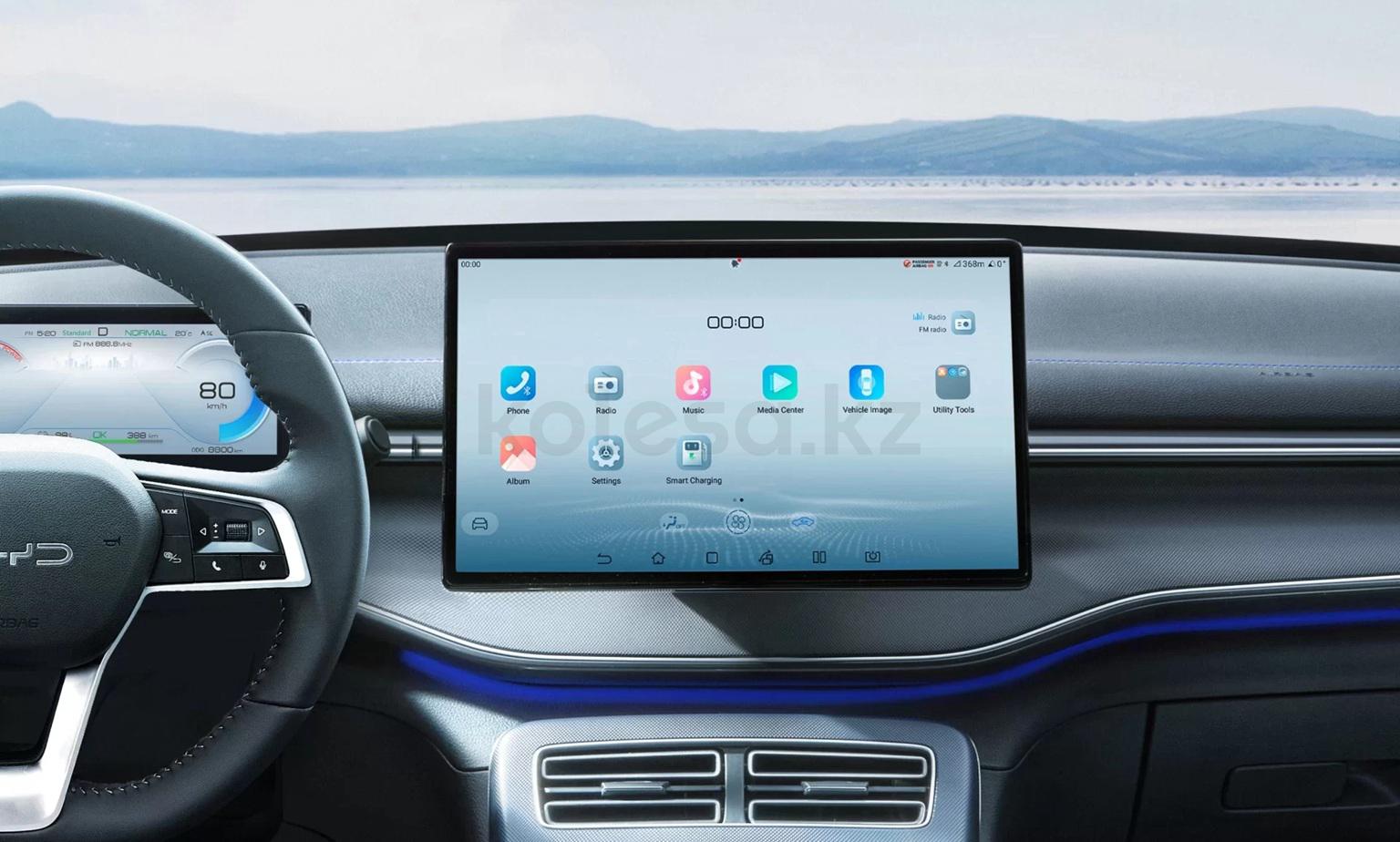 BYD Chazor D 2024 - н.в. года от 11 490 000 тенге