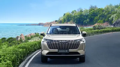 Haval H6 FL