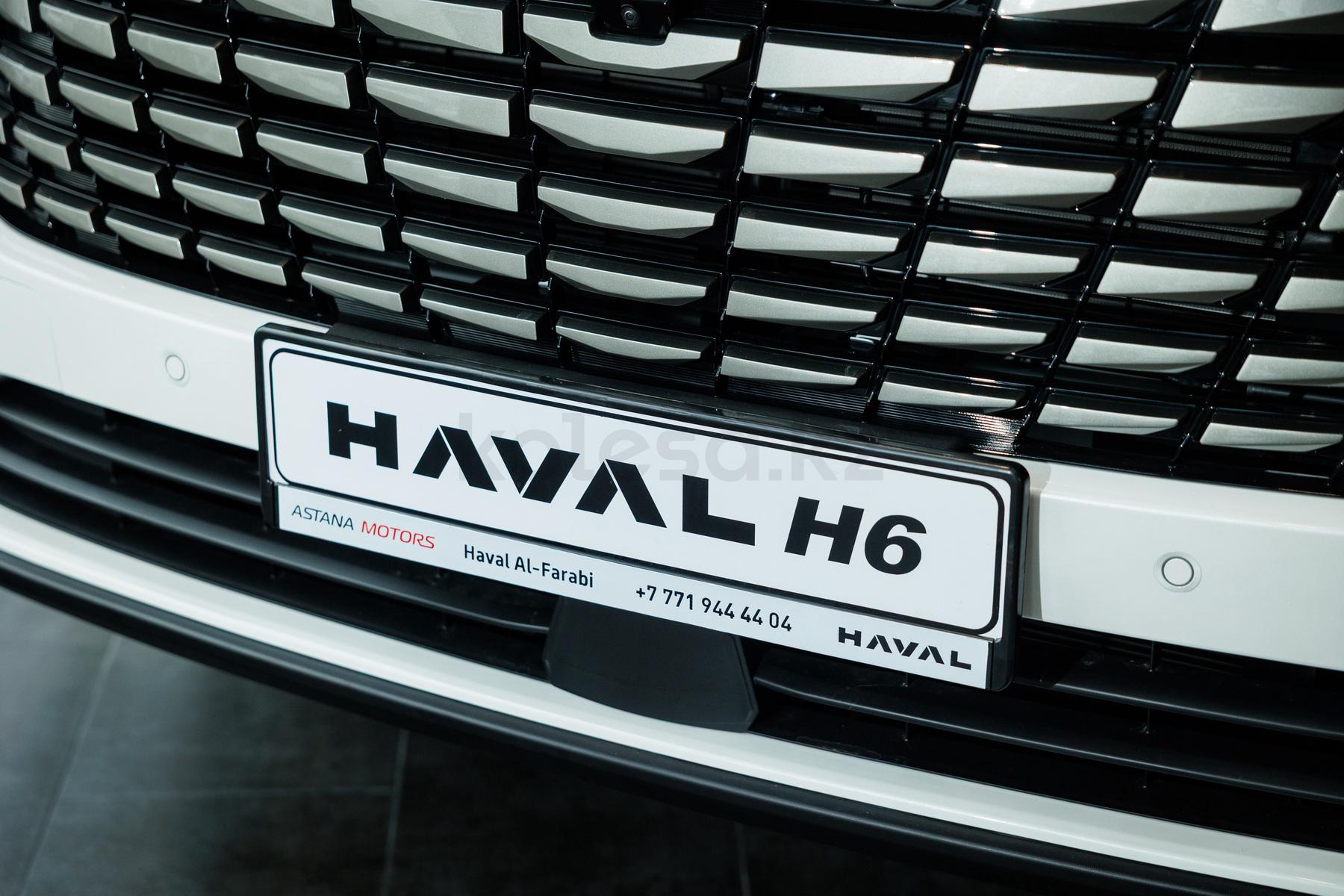 Haval H6 FL SUV 2024 - н.в. года от 10 106 500 тенге