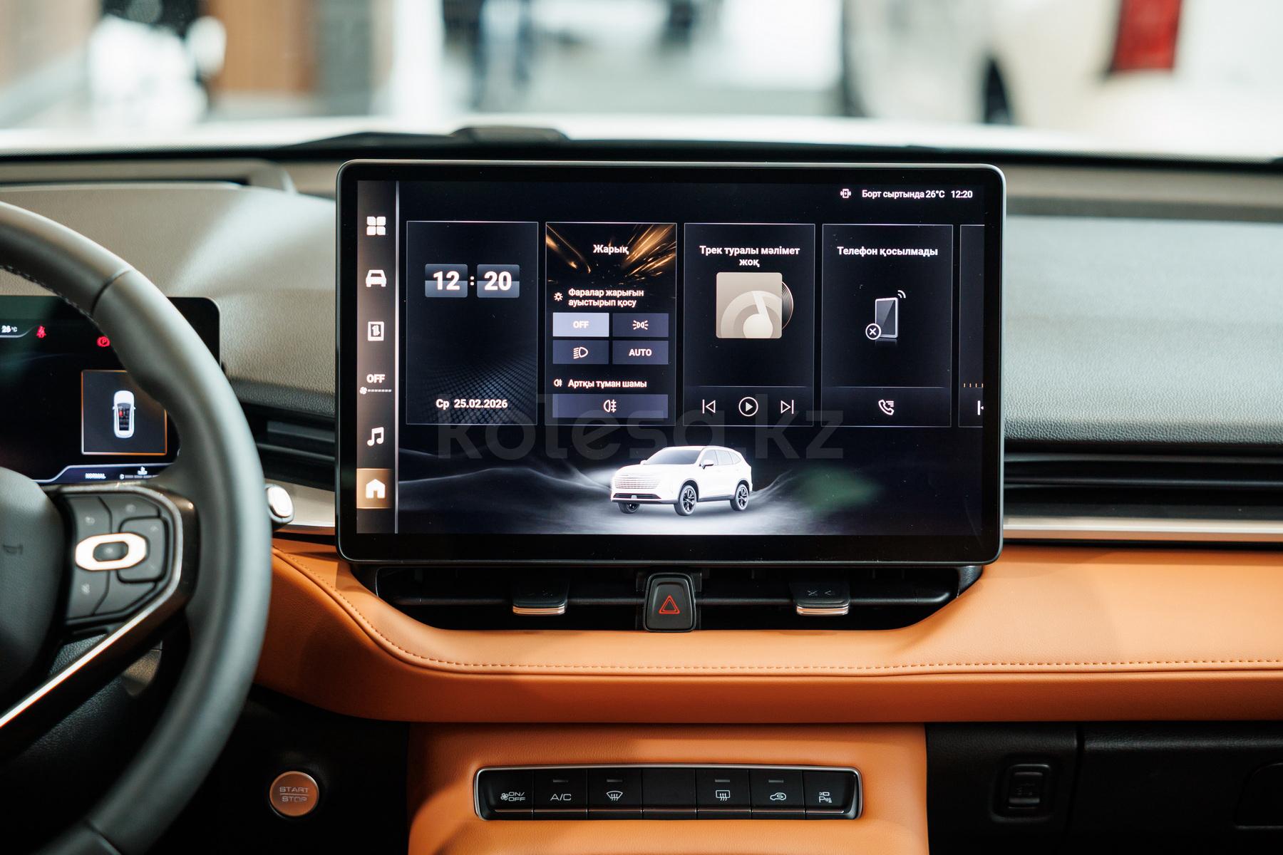 Haval H6 FL SUV 2024 - н.в. года от 10 106 500 тенге