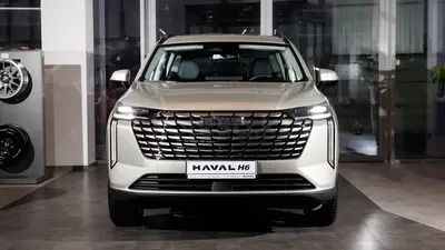 Haval H6 FL