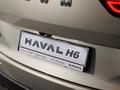 Haval H6 FL SUV 2024 - н.в. года от 10 290 000 тенге