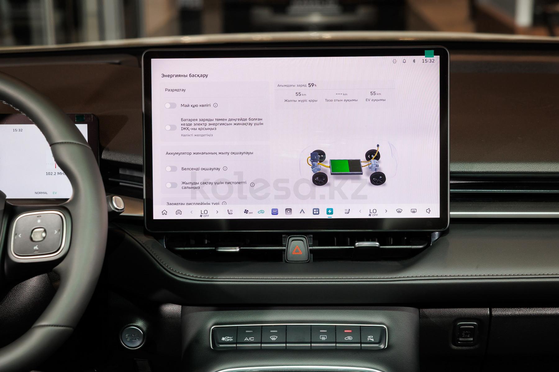 Haval H6 FL SUV 2024 - н.в. года от 10 290 000 тенге