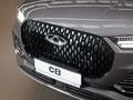Chery C8 SUV 2026 года от 8 490 000 тенге