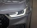 Chery C8 SUV 2026 года от 8 490 000 тенге