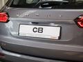 Chery C8 SUV 2026 года от 8 490 000 тенге
