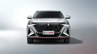 Changan X5 Plus