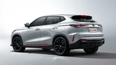 Changan X5 Plus