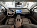 Wuling Starlight 560 SUV 2026 - н.в. года от 12 590 000 тенге