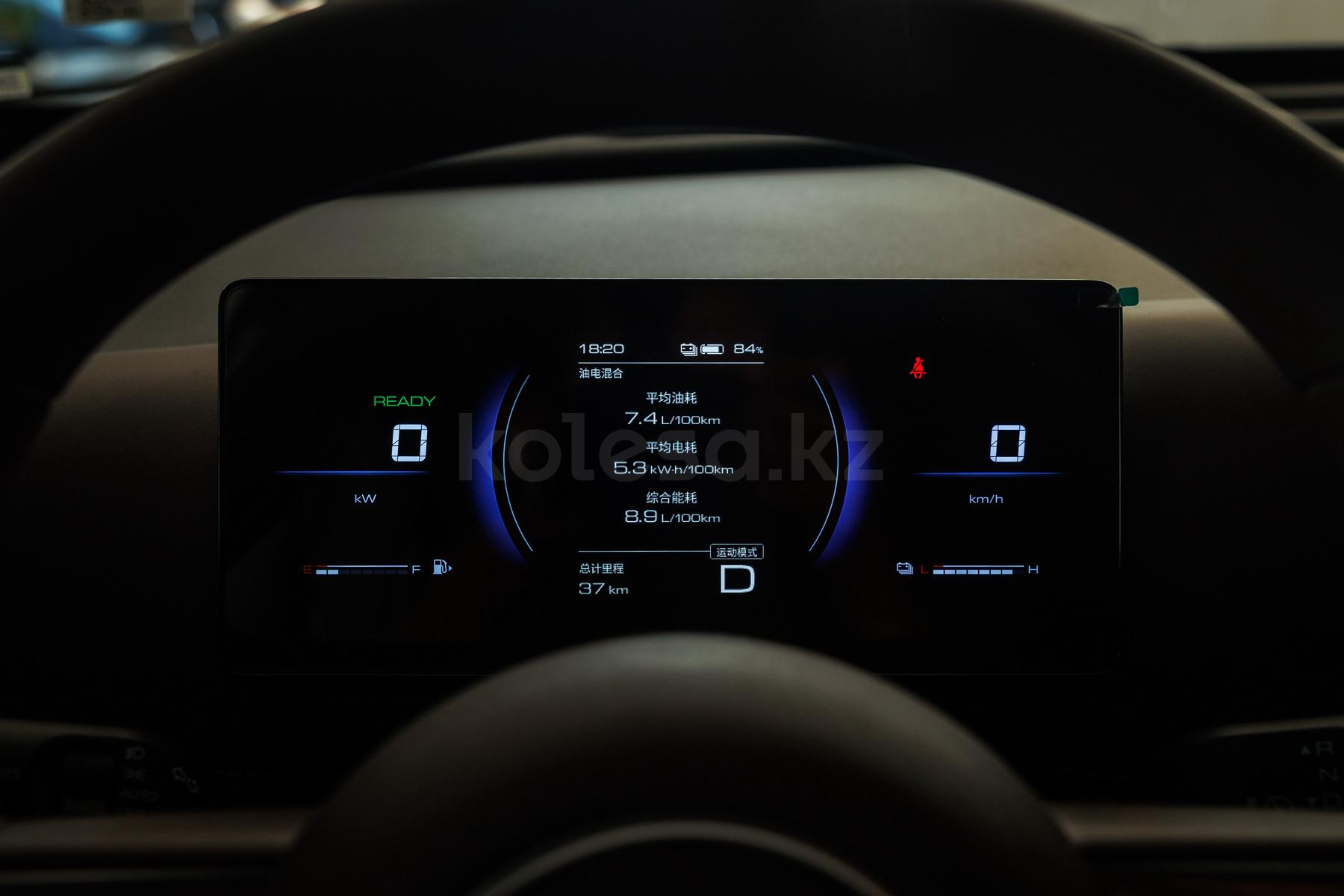 Wuling Starlight 560 SUV 2026 - н.в. года от 12 590 000 тенге