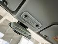 Wuling Starlight 560 SUV 2026 - н.в. года от 12 590 000 тенге