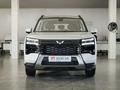 Wuling Starlight 560 SUV 2026 - н.в. года от 12 590 000 тенге