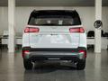 Wuling Starlight 560 SUV 2026 - н.в. года от 12 590 000 тенге