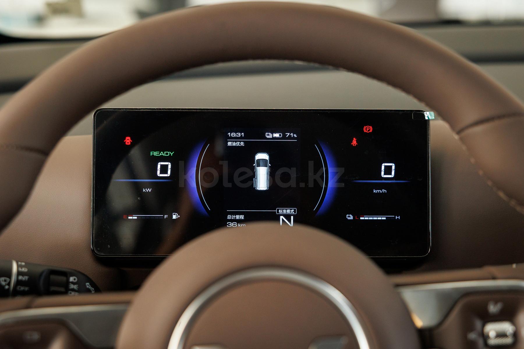 Wuling Starlight 730 M 2025 - н.в. года от 13 790 000 тенге