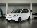 Wuling Hongguang Reev M 2025 - н.в. года от 8 580 000 тенге