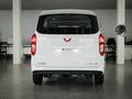 Wuling Hongguang Reev M 2025 - н.в. года от 8 580 000 тенге