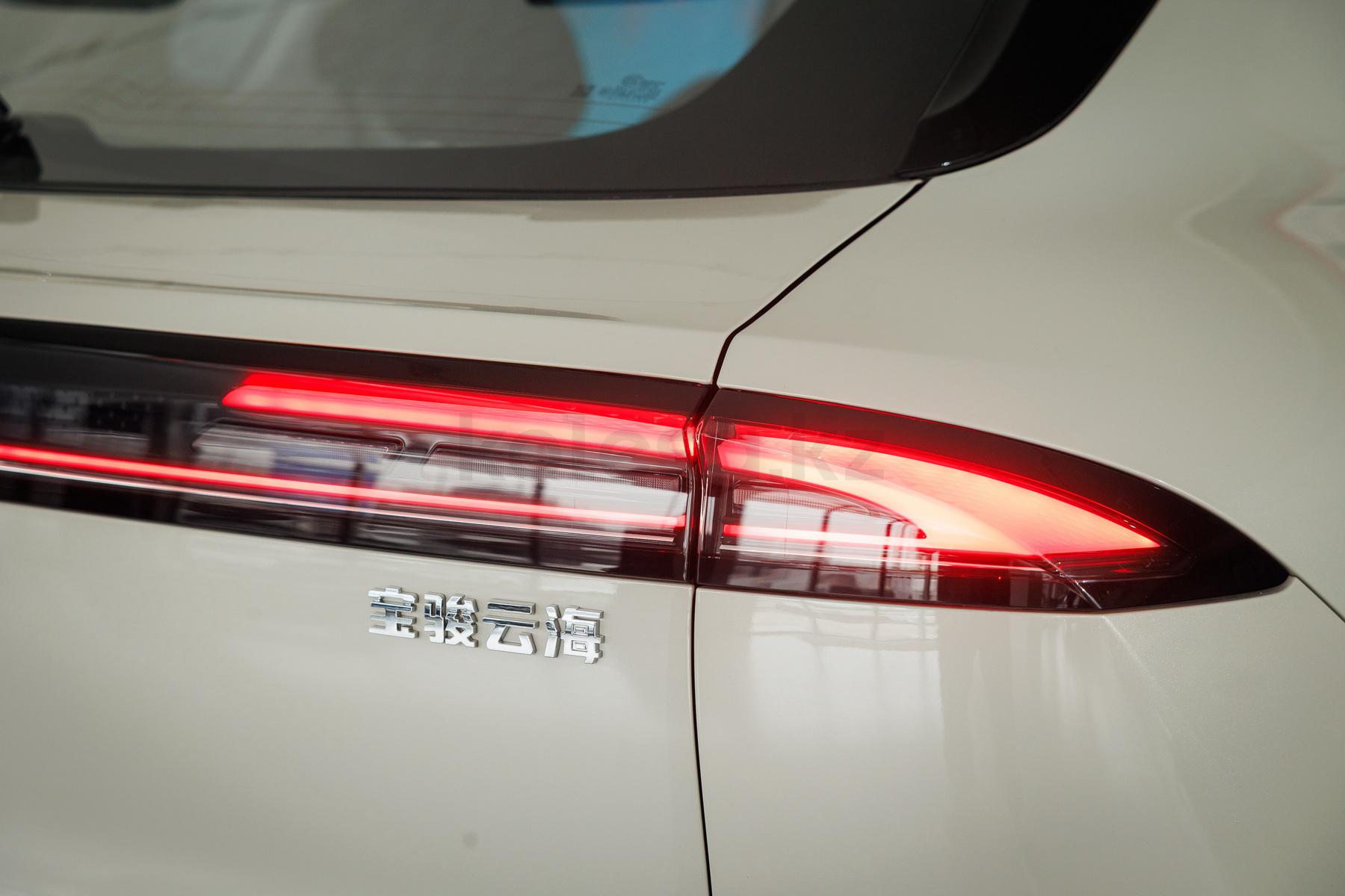 Baojun Yunhai SUV 2024 - н.в. года от 9 880 000 тенге