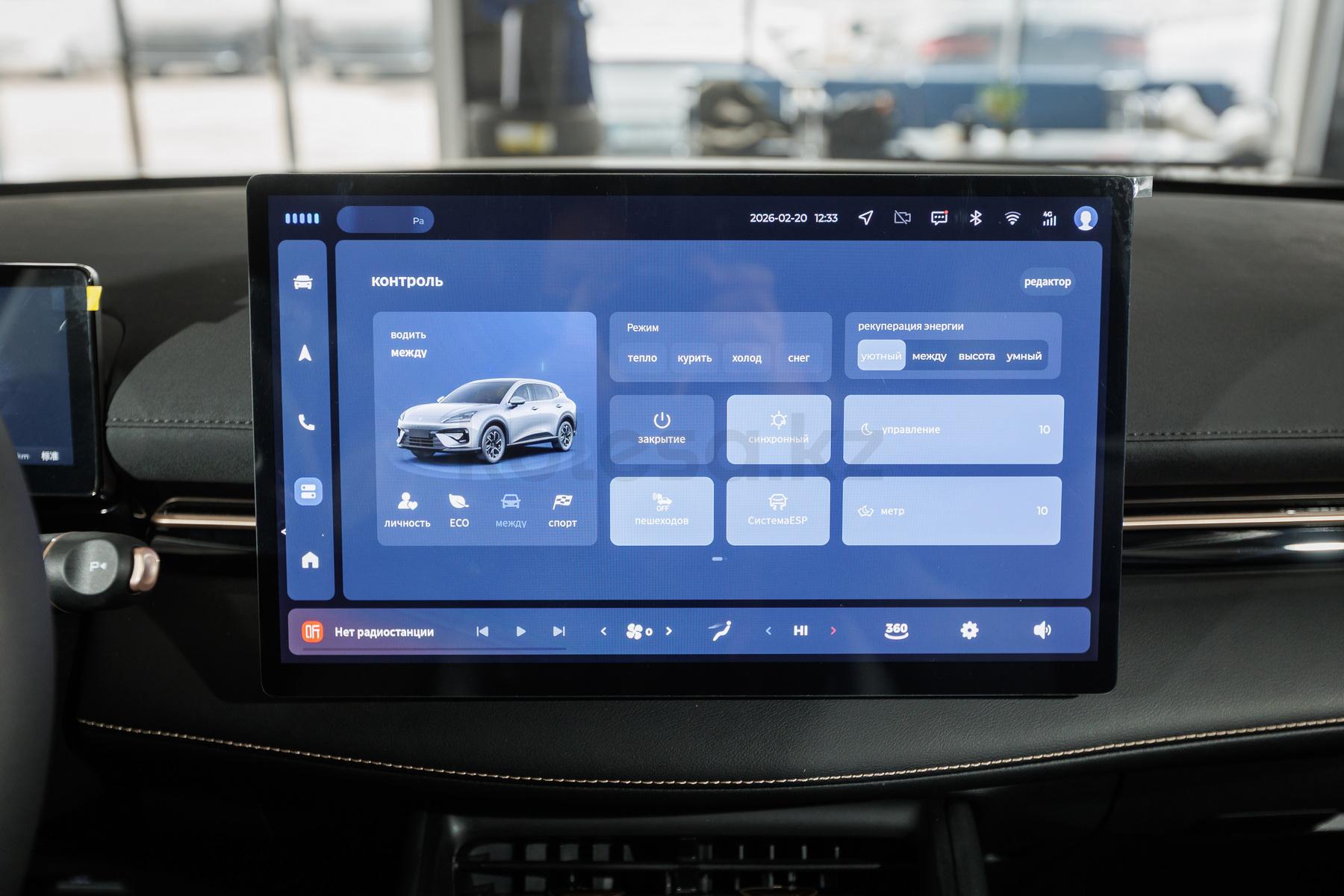 Baojun Yunhai SUV 2024 - н.в. года от 9 880 000 тенге