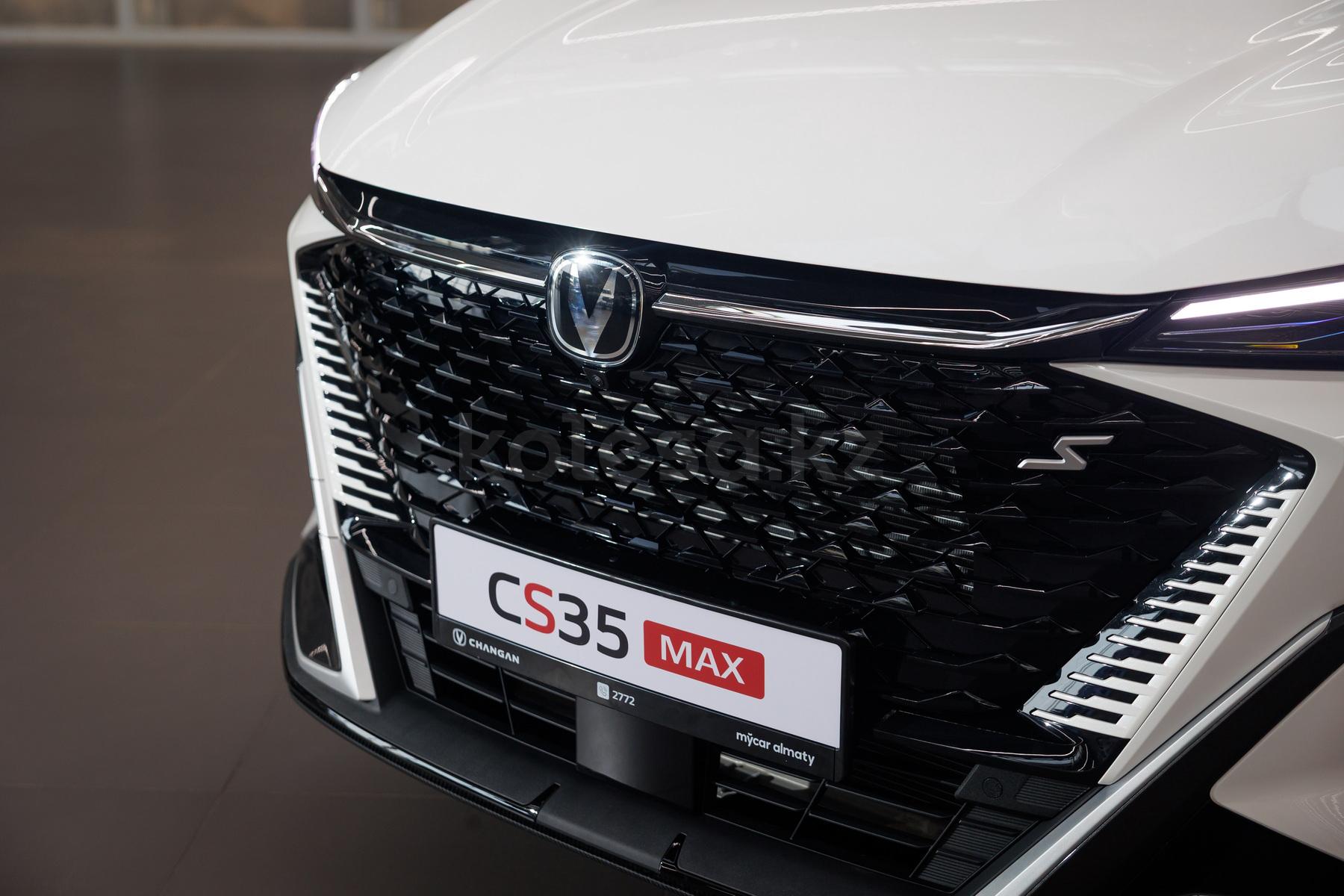 Changan CS35 Max SUV 2025 - н.в. года от 8 990 000 тенге