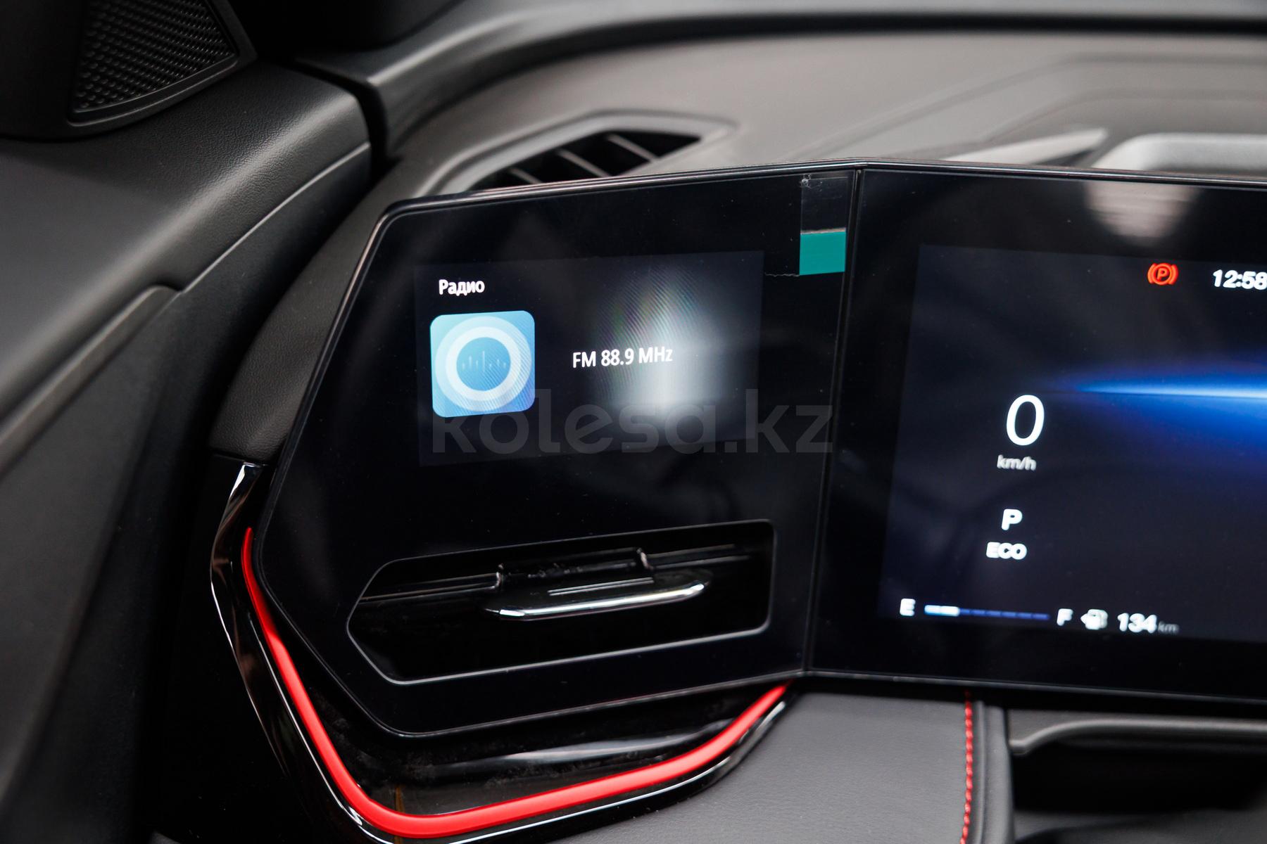 Changan CS35 Max SUV 2025 - н.в. года от 8 990 000 тенге