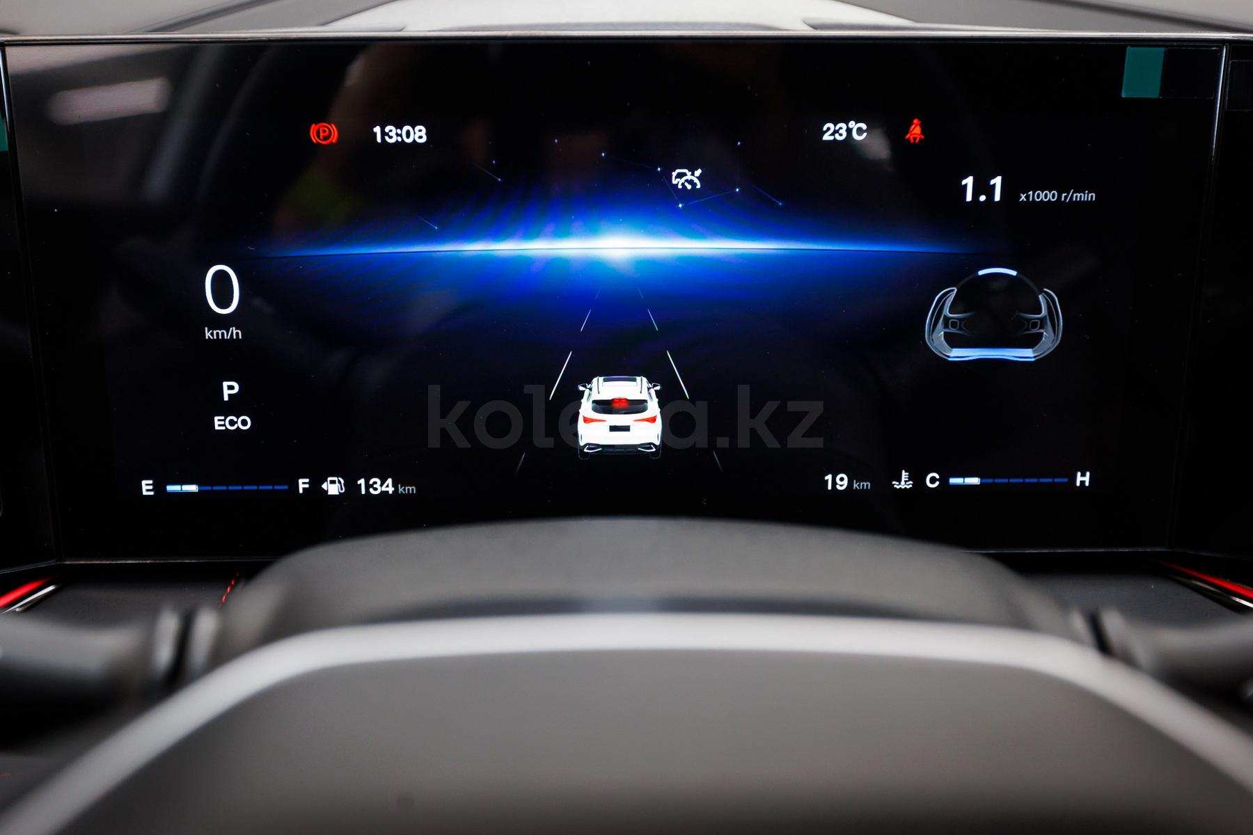 Changan CS35 Max SUV 2025 - н.в. года от 8 990 000 тенге