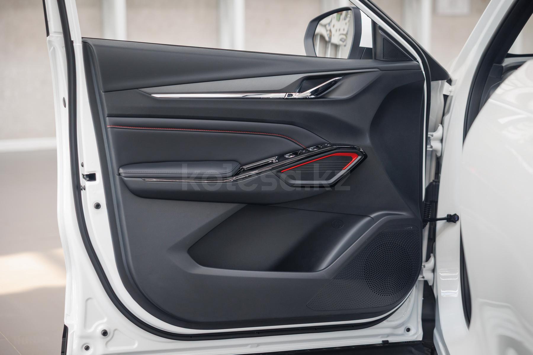 Changan CS35 Max SUV 2025 - н.в. года от 8 990 000 тенге