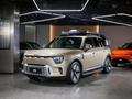 Smart #5 SUV 2024 - н.в. года от 26 700 000 тенге