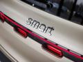 Smart #5 SUV 2024 - н.в. года от 26 700 000 тенге