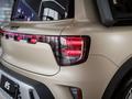 Smart #5 SUV 2024 - н.в. года от 26 700 000 тенге