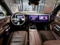 Smart #5 SUV 2024 - н.в. года от 26 700 000 тенге