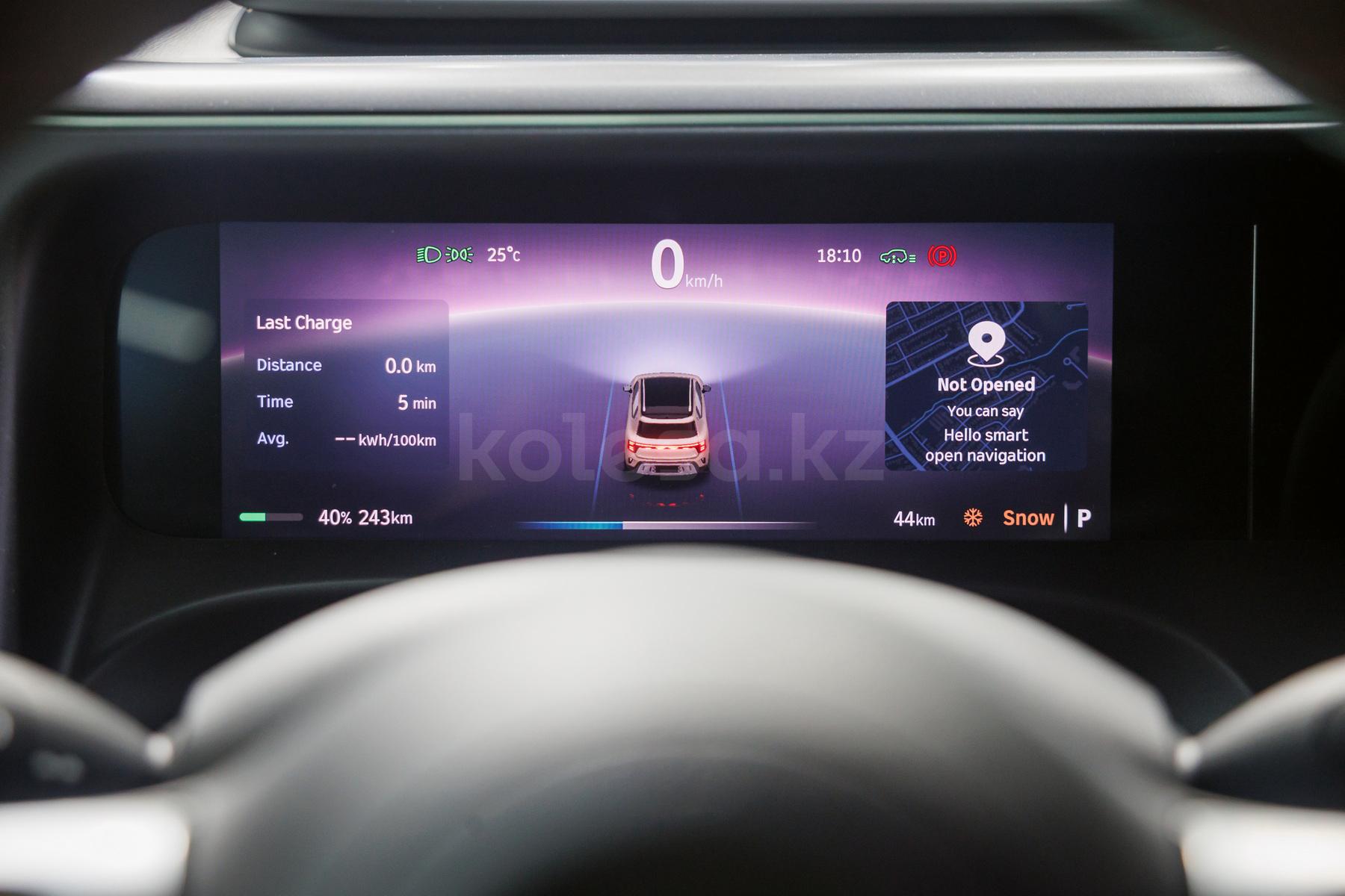 Smart #5 SUV 2024 - н.в. года от 26 700 000 тенге