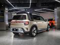 Smart #5 SUV 2024 - н.в. года от 26 700 000 тенге